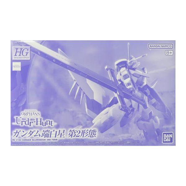 1/144 HG  ガンダム端白星 第2形態  「機動戦士ガンダム鉄血のオルフェンズ ウルズハント」