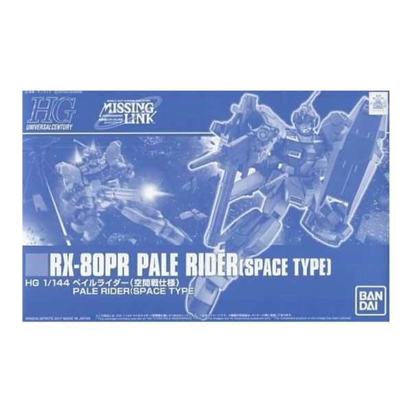 1/144 HGUC RX-80PR ペイルライダー(空間戦仕様) 「機動戦士ガンダム外伝 ミッシングリンク」