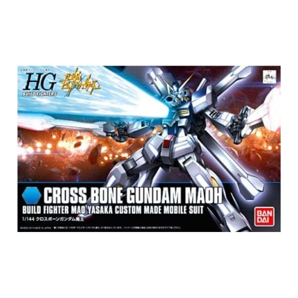 1/144 HGBF クロスボーンガンダム魔王 「ガンダムビルドファイターズ」