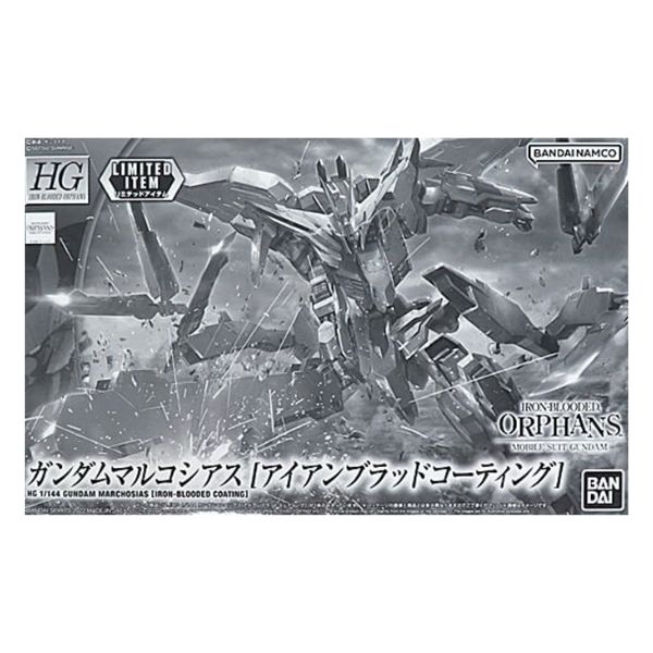 1/144 HG ASW-G-35  ガンダムマルコシアス(アイアンブラッドコーティング)  「機動戦士ガンダム 鉄血のオルフェンズ」