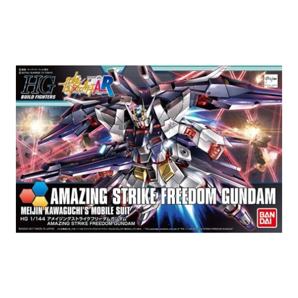 1/144 HGBF アメイジングストライクフリーダムガンダム 「ガンダムビルドファイターズA-R」