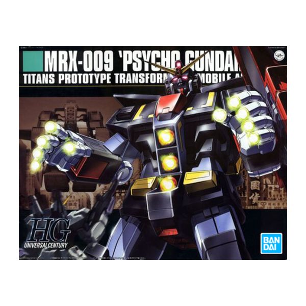 1/144 HGUC MRX-009  サイコガンダム  「機動戦士Zガンダム」
