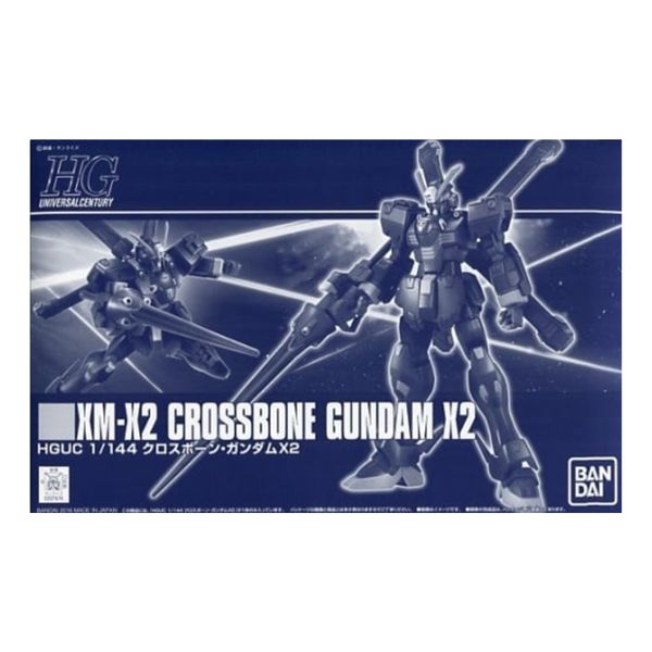 1/144 HGUC XM-X2  クロスボーン・ガンダムX2  「機動戦士クロスボーン・ガンダム」