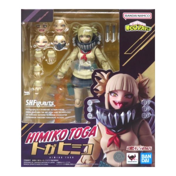 S.H.Figuarts トガヒミコ 「僕のヒーローアカデミア」