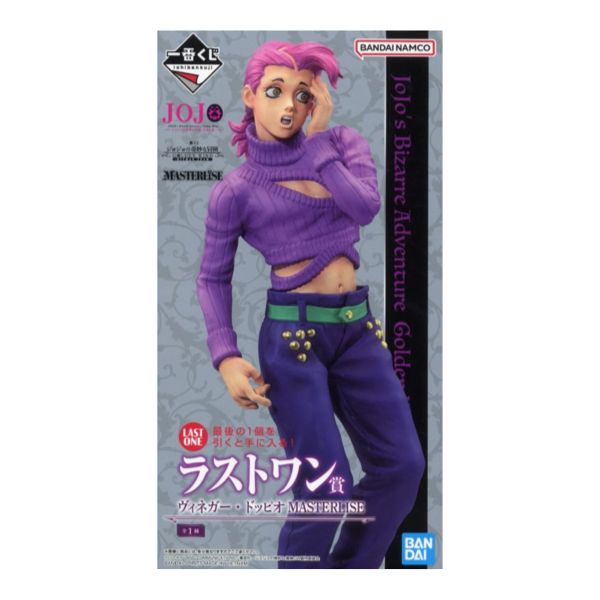 ヴィネガー・ドッピオ  「一番くじ ジョジョの奇妙な冒険 GOLDEN WIND -HITMAN TEAM-」  MASTERLISE ラストワン賞