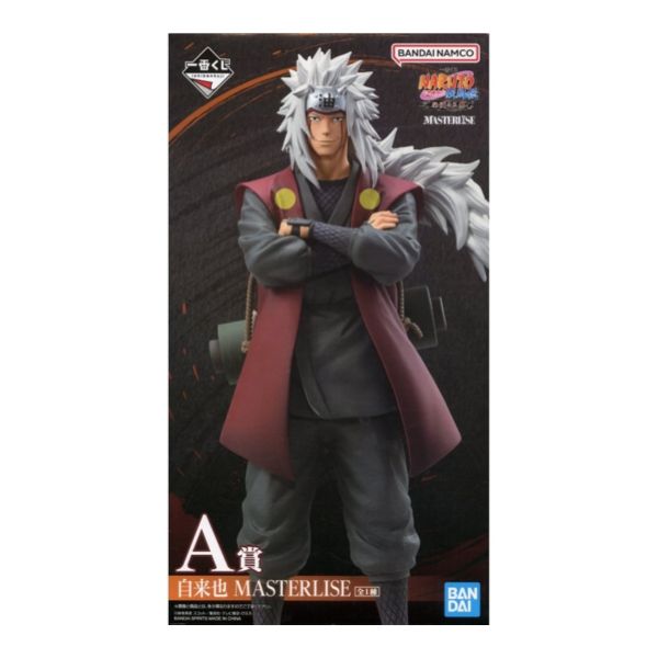 自来也  「一番くじ NARUTO-ナルト- 疾風伝  伝説の三忍」 MASTERLISE A賞