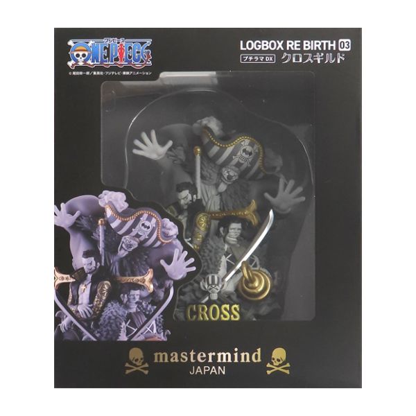 プチラマDX ONE PIECE LOGBOX RE BIRTH 03 クロスギルド mastermind JAPAN 別注ver.