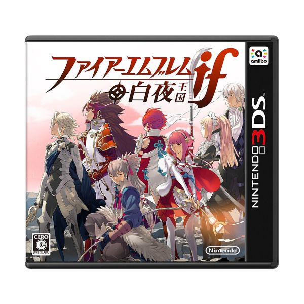 ファイアーエムブレムｉｆ　 白夜王国