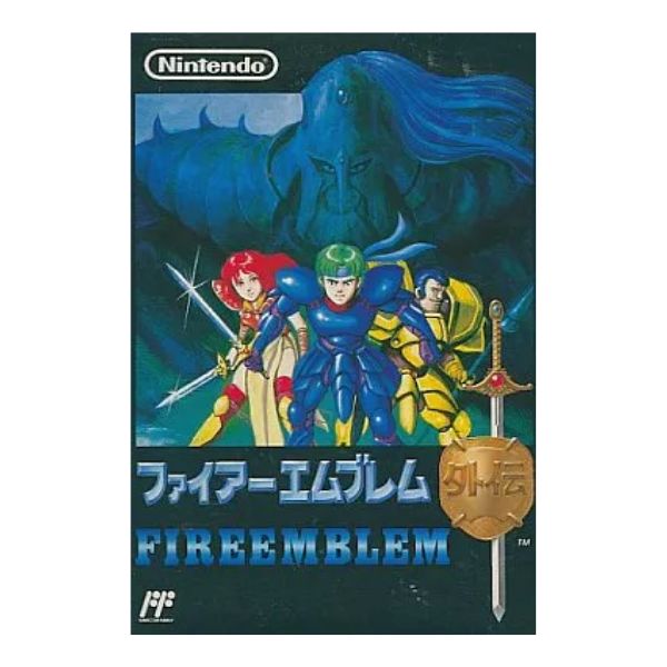 ファイアーエムブレム 外伝
