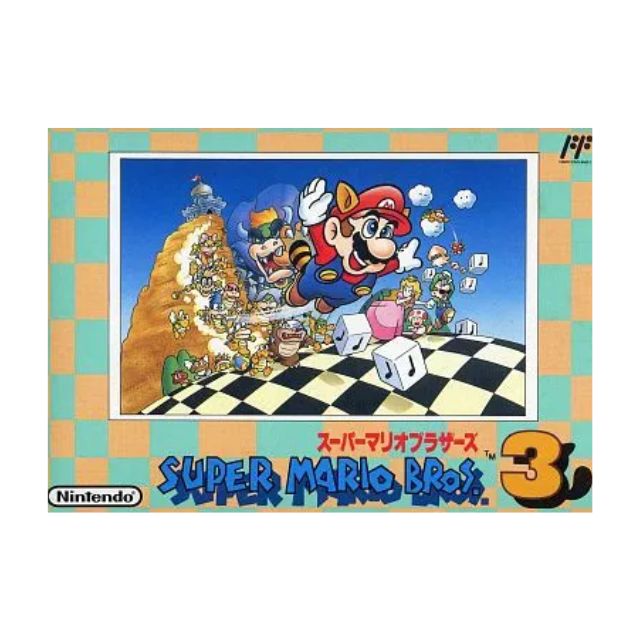 スーパーマリオブラザーズ３
