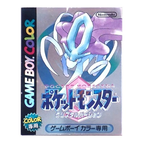 ポケットモンスター　 クリスタル