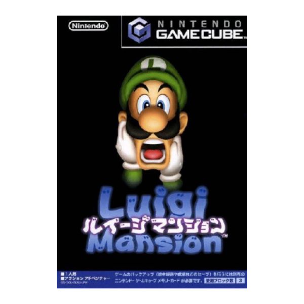 ルイージマンション
