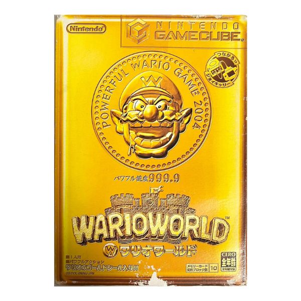 ワリオワールド