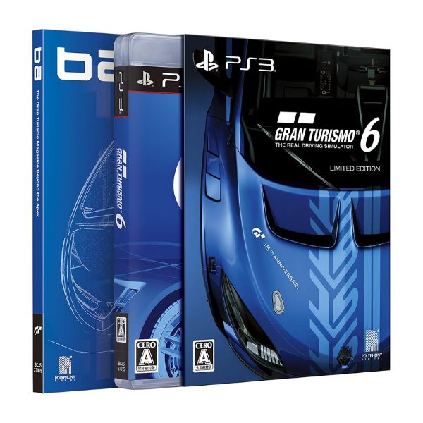 グランツーリスモ6 15周年アニバーサリーボックス