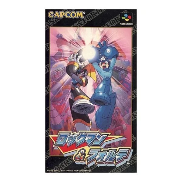 ロックマン&フォルテ