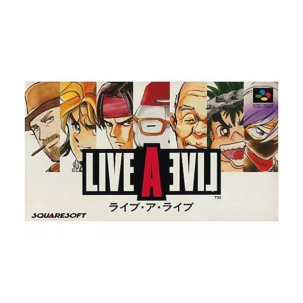 ライブ・ア・ライブ