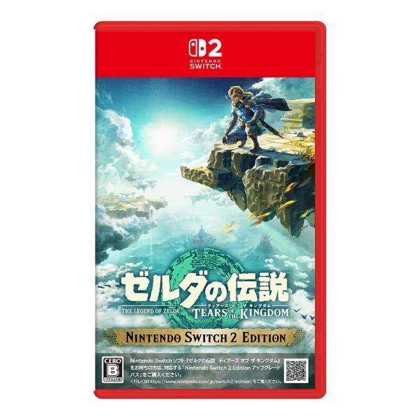 ゼルダの伝説 ティアーズ オブ ザ キングダム SW2 Edition