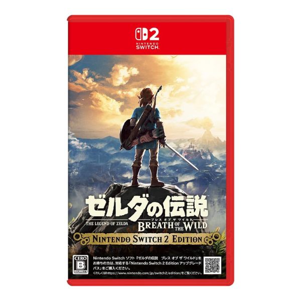 ゼルダの伝説 ブレス オブ ザ ワイルド SW2 Edition