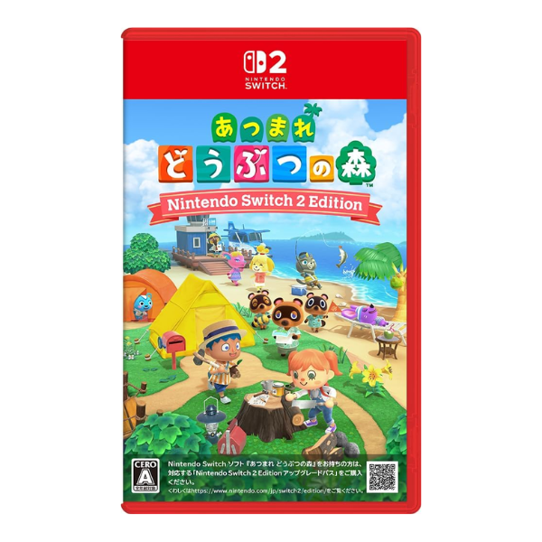 あつまれ どうぶつの森  SW2 Edition