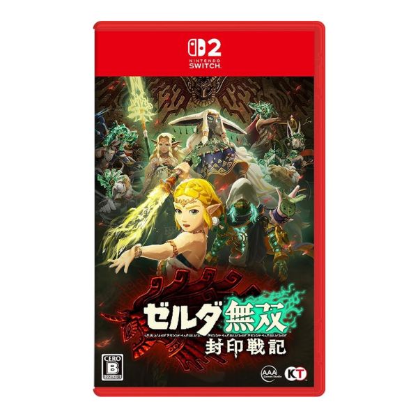 ゼルダ無双 封印戦記