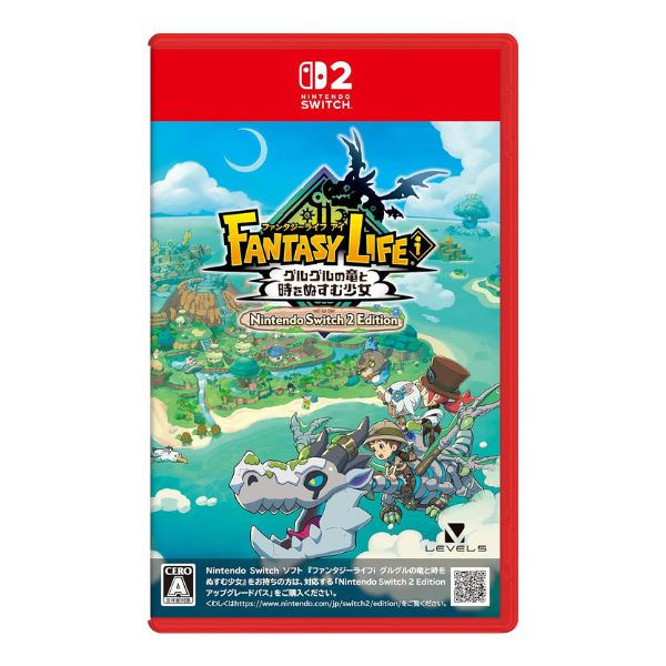 ファンタジーライフｉ  SW2 Edition