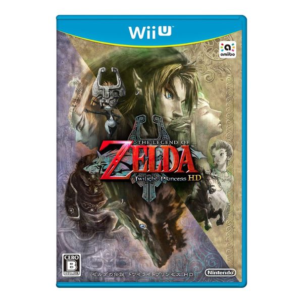 ゼルダの伝説 トワイライトプリンセスHD