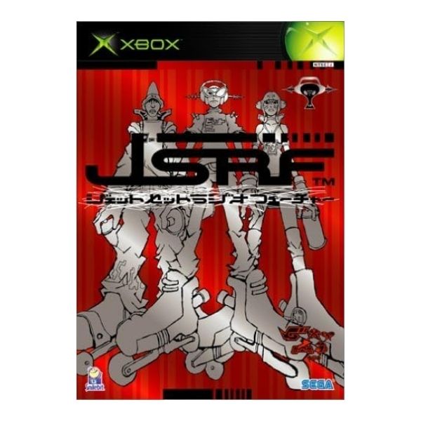 ジェットセット ラジオフューチャー
