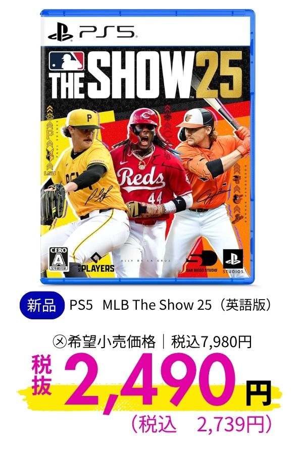 ＰＳ５ＭＬＢザショウ２５（英語版）