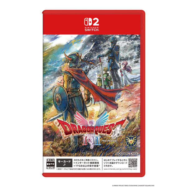 Switch 2 ドラゴンクエストI＆II