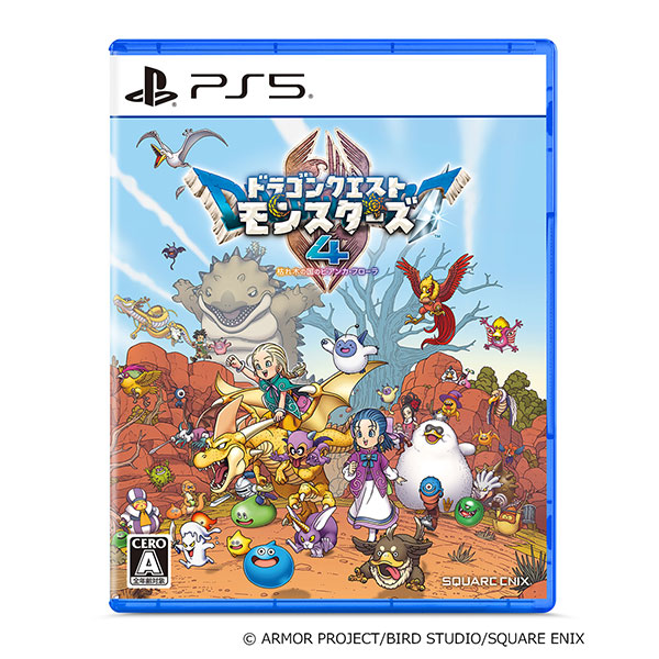 PS5『ドラゴンクエストモンスターズ4 枯れ木の国のビアンカ・フローラ』