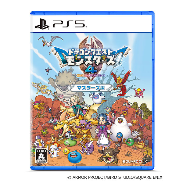 PS5『ドラゴンクエストモンスターズ4 枯れ木の国のビアンカ・フローラ マスターズ版』