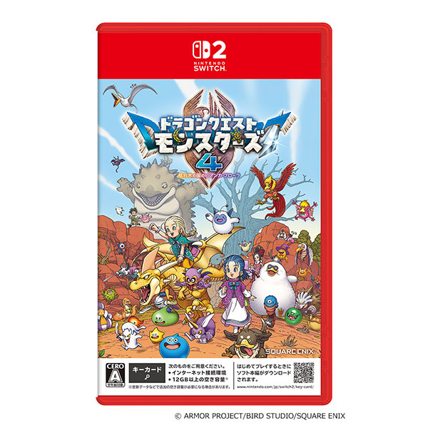 Switch 2『ドラゴンクエストモンスターズ4 枯れ木の国のビアンカ・フローラ』