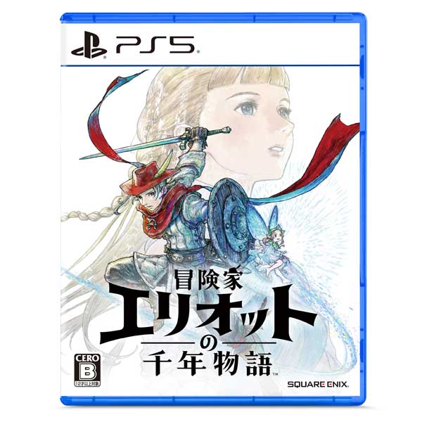  PS5 『冒険家エリオットの千年物語』