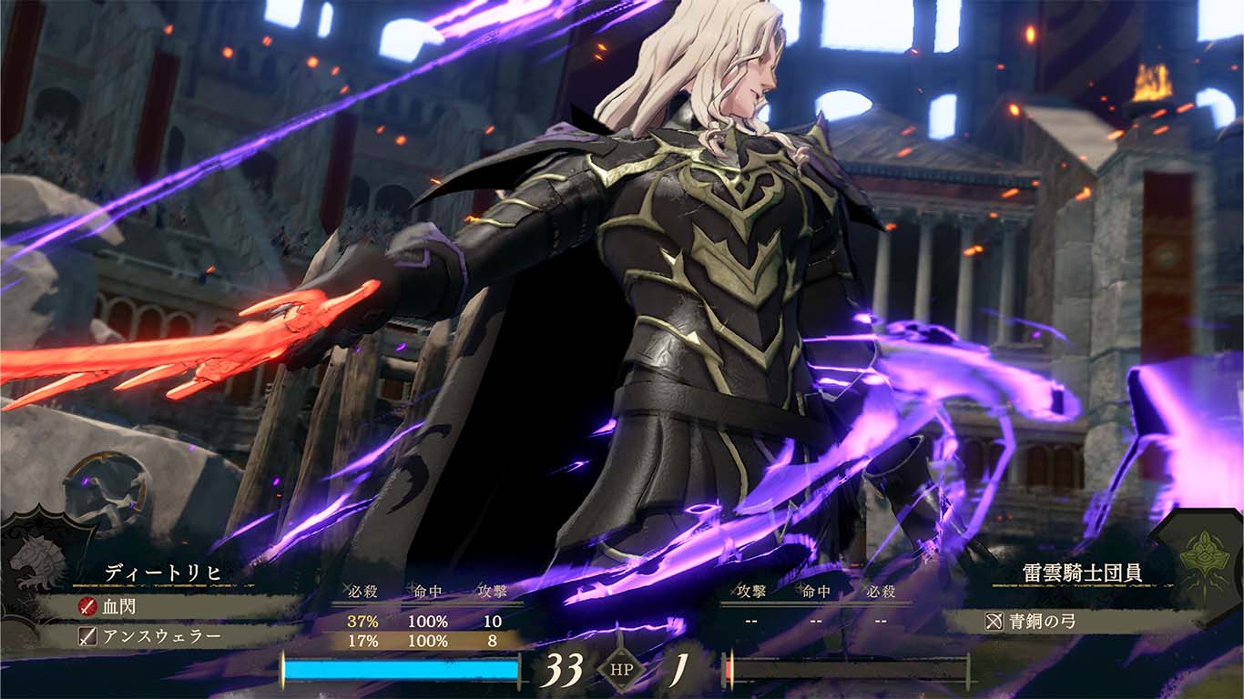 ゲーム画面02