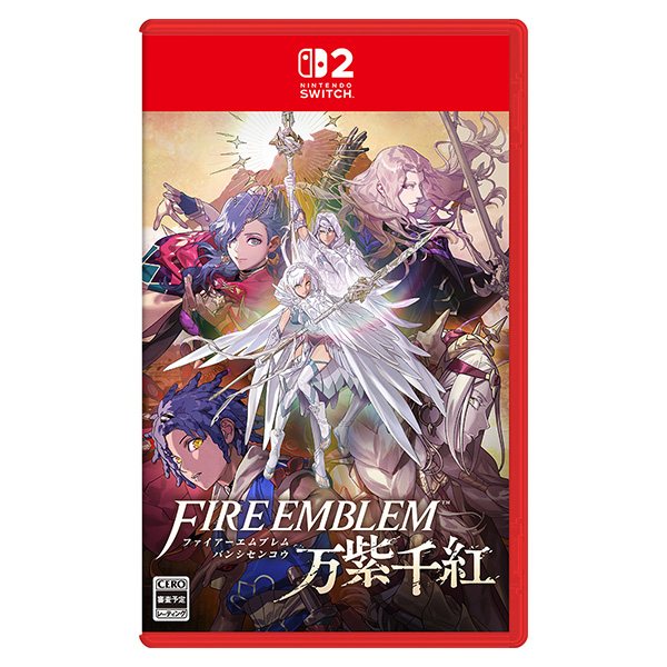   Switch 2『ファイアーエムブレム 万紫千紅』