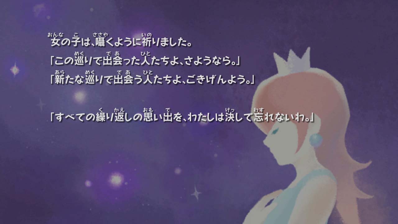 ゲーム画面08
