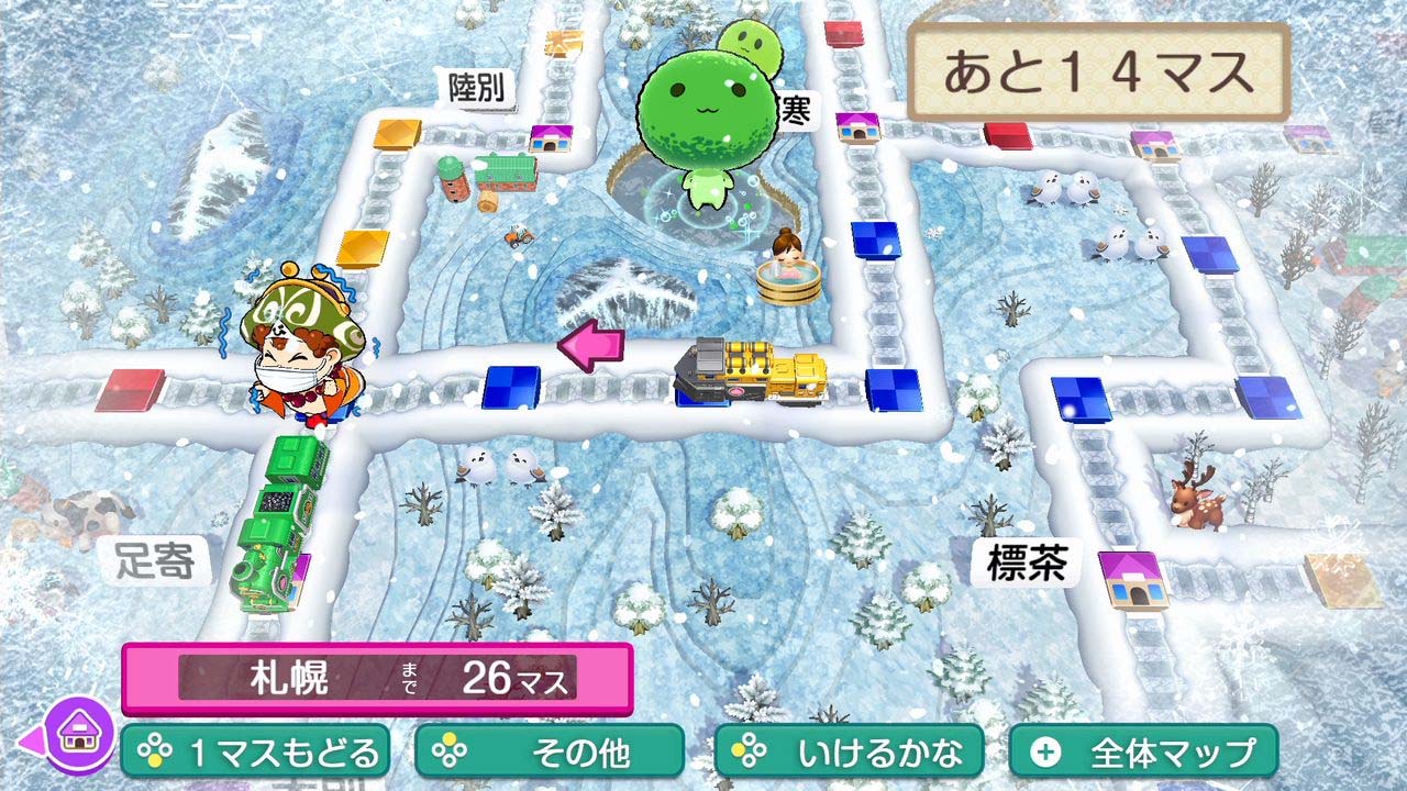 ゲーム画面03