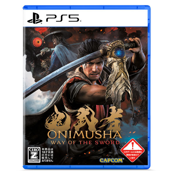 PS5『鬼武者 Way of the Sword』