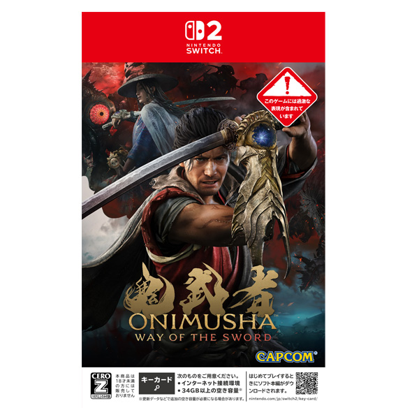  Switch2『鬼武者 Way of the Sword』