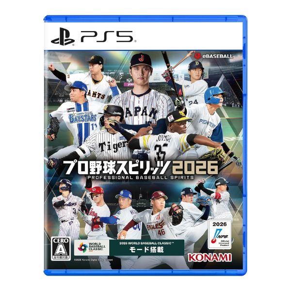 プロ野球スピリッツ2026