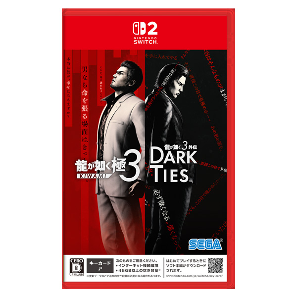 Switch2 『龍が如く 極３ / 龍が如く３外伝 Dark Ties』