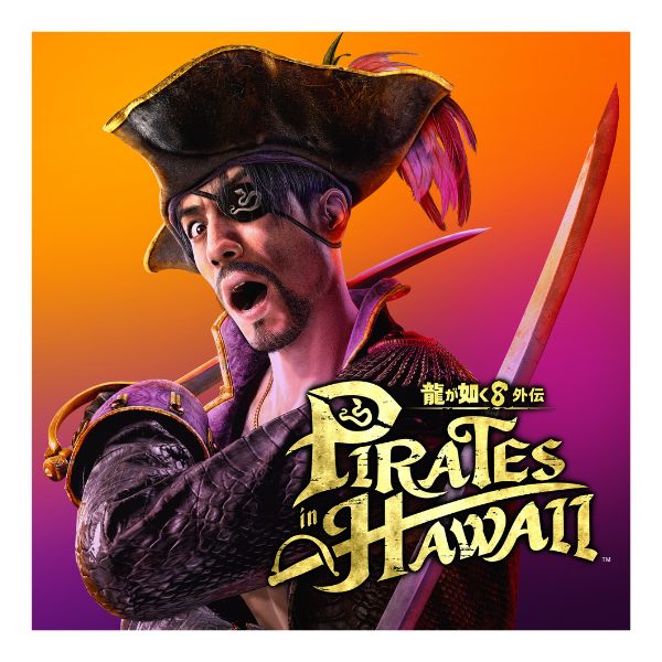   PS4 龍が如く８外伝 Pirates in Hawaii