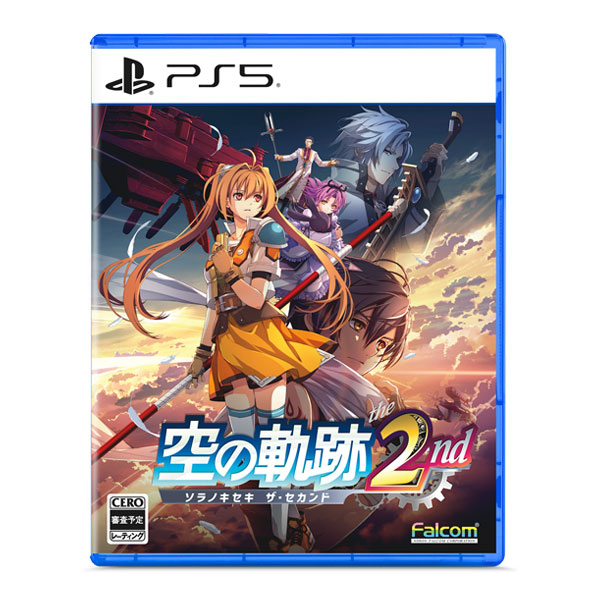   PS5『空の軌跡 the 2nd』
